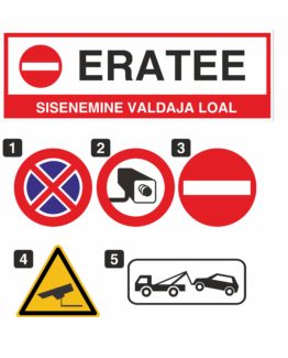 eratee