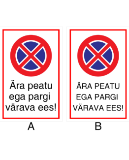 Ära pargi värava ette