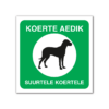 koerte aedik