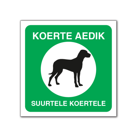 koerte aedik